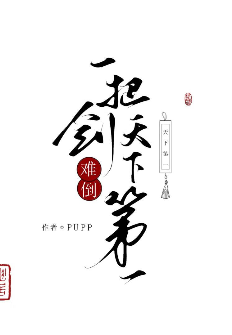 八零之傻子变机械大佬