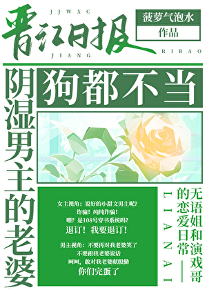 太子