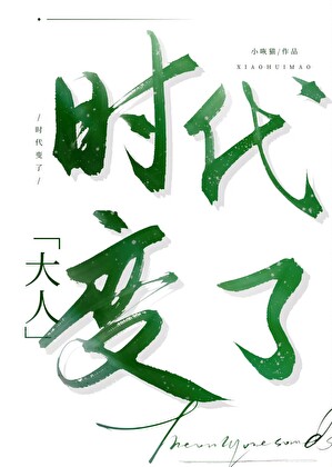 咫尺之间