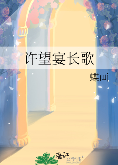 紧抱大佬们的大腿