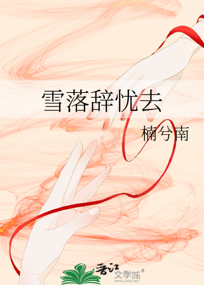 九重宫