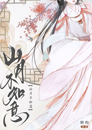秦皇汉武，怪物餐厅合伙人