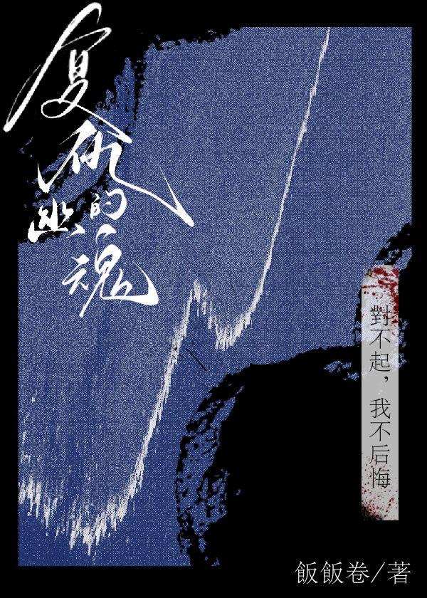 就算拿了普通系统也要当神明