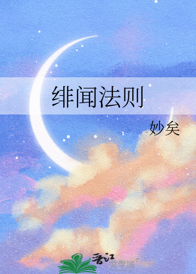 [西幻]为了爱情我连大魔王都能打败！