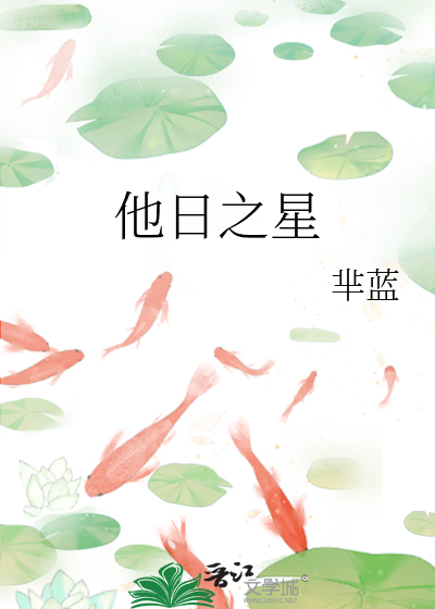 【综韩剧】攻略女主失败指南