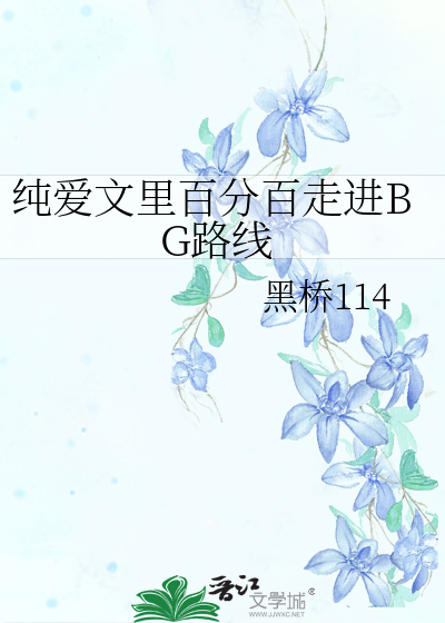 不会法术的奴隶不是好猎人