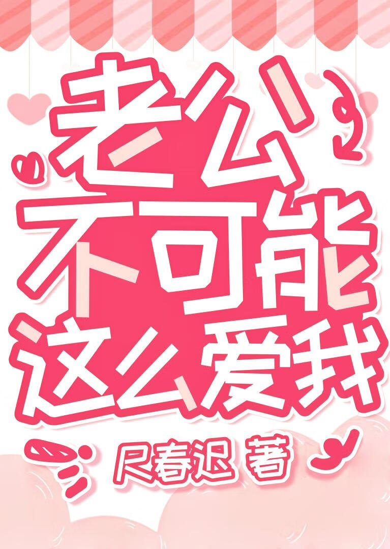 炮灰反派总被觊觎（快穿）