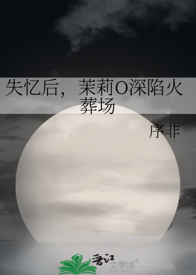 离不开