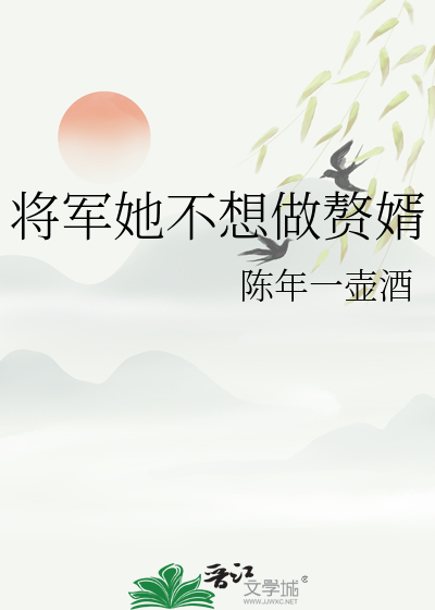 伪装人类alpha的可能性