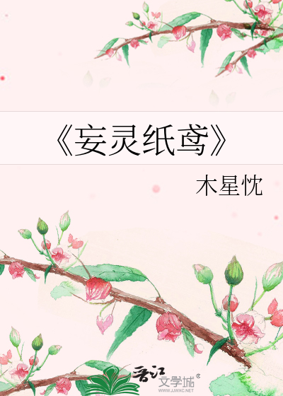 文案策划通关守则