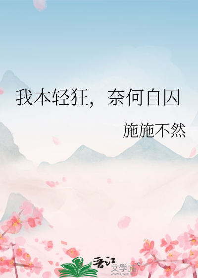 暗卫无法理解