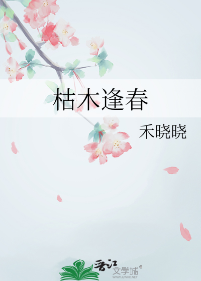 黑夜总会迎来天明