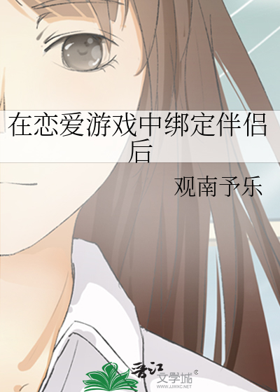 快穿之小人物的智慧