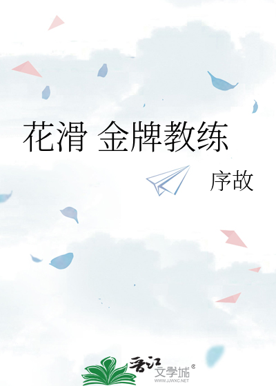 从赤月之夜开始横扫赛博世界