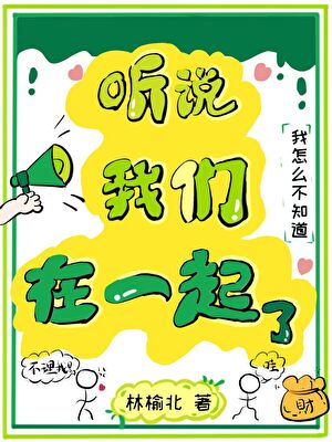 怪物