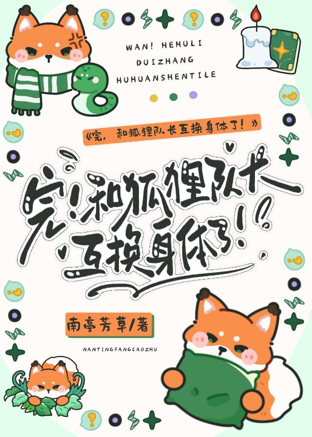 神级召唤师[无限]