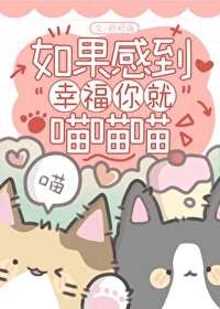 猫怕小狗吗