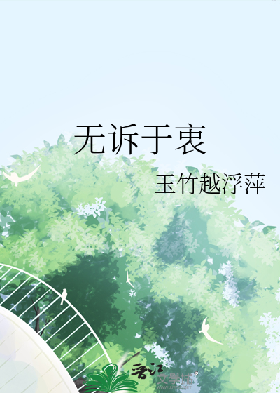 重组关系