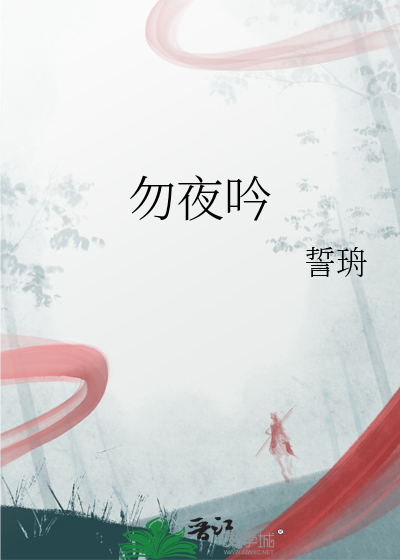 意外听到室友心声后