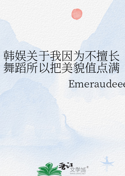 我不是你二哥