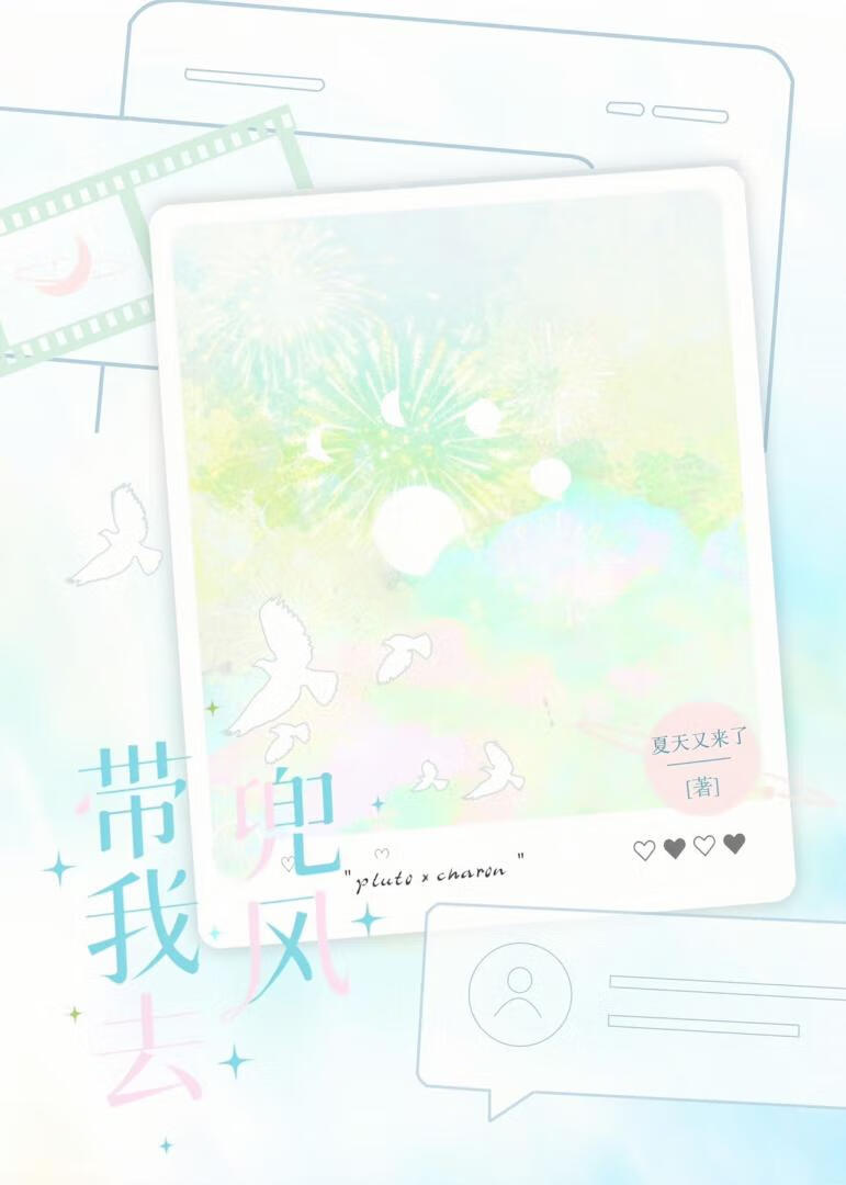 一盏清茶