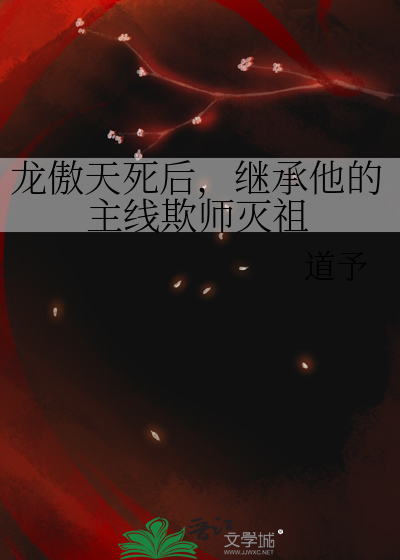和情敌影帝成大热CP