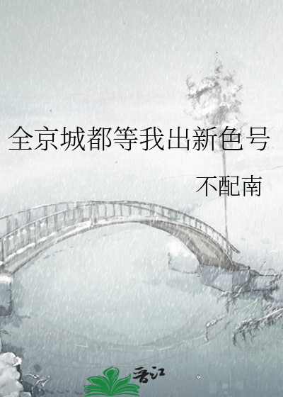 爹耍赖，娘撒泼，我在六零乐呵呵