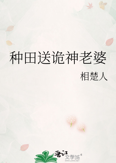 不撞南墙不回头