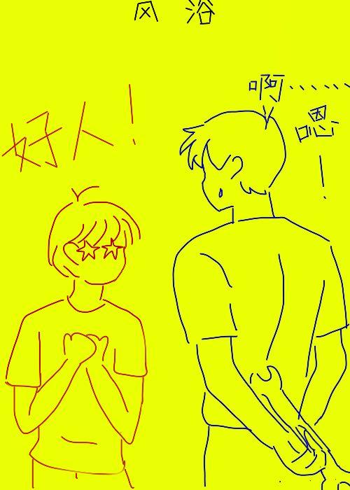 泰坦尼克之时空恋人