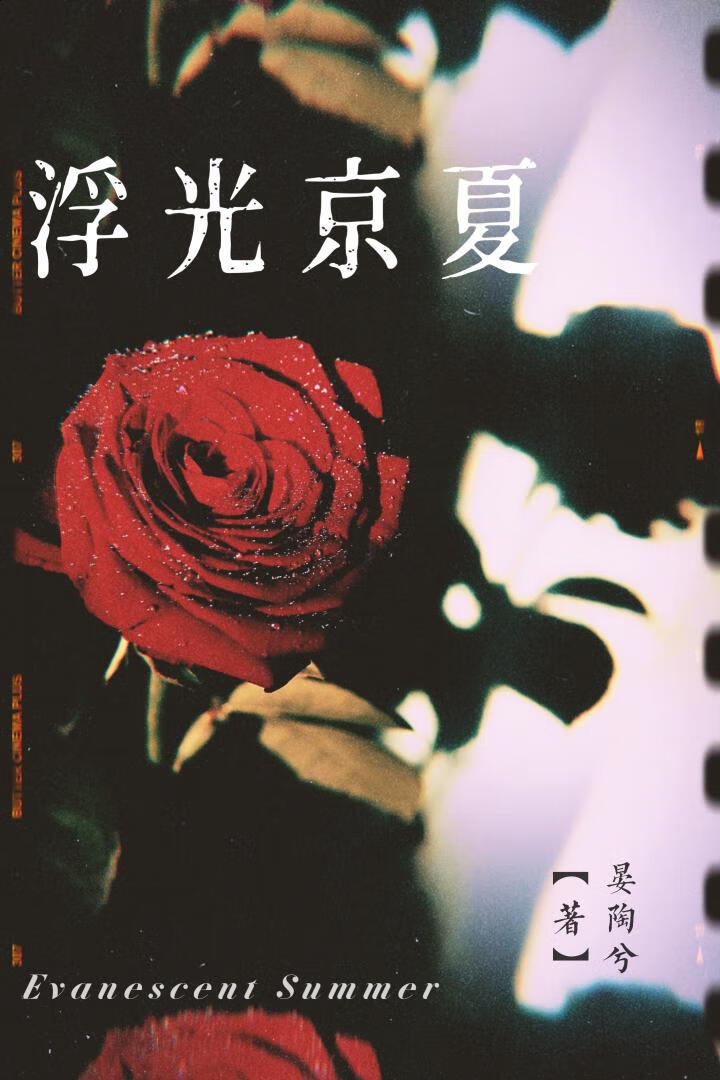 迪卢克的家养小龙人[原神]
