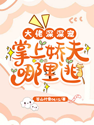 暴徒模拟器[星际]