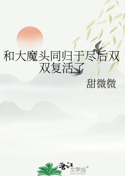 重生在星际开甜品店