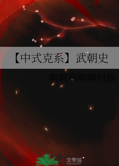 稍不留神听说我找了个替身