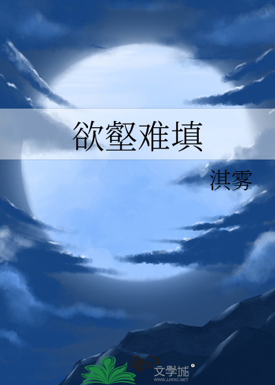 听说你缺男朋友