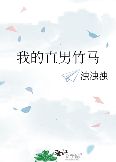 反派成长计划（穿书）