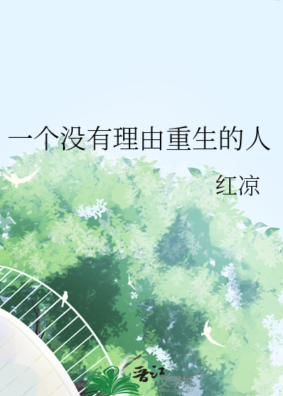 [明日方舟]博士她决定开小号