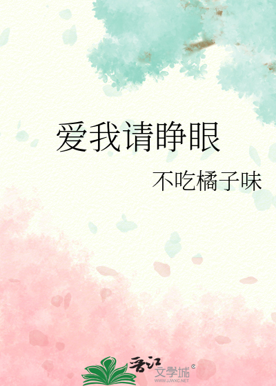 在惊悚游戏被通缉，被迫暴富了