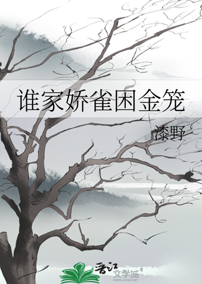 夏日解意