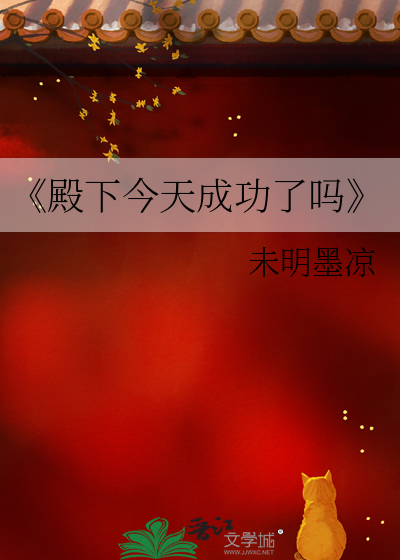 穿越之师兄，求不死！