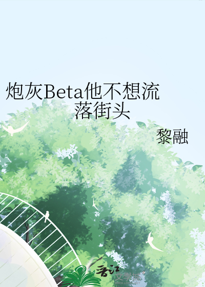 如满月
