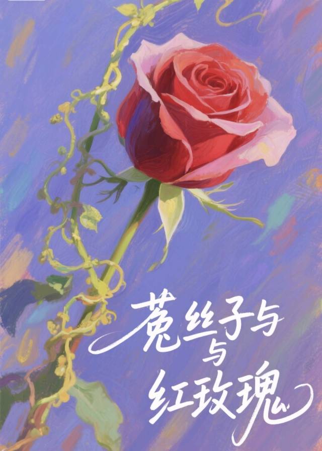 我在修真界靠冶炼发家致富