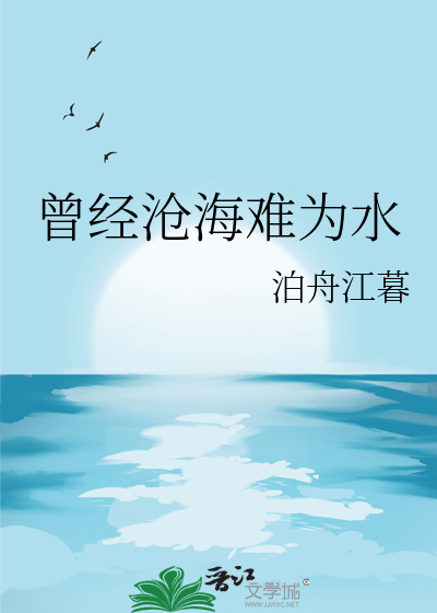 素描模特[校园]
