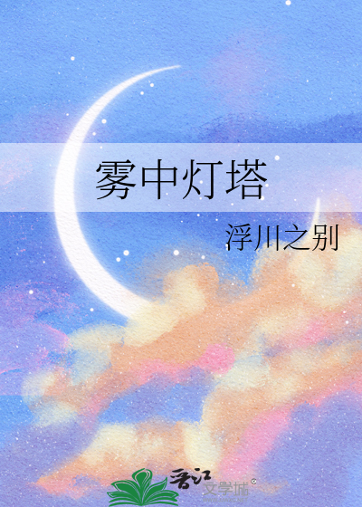 【HP】那个暴躁的拉文克劳