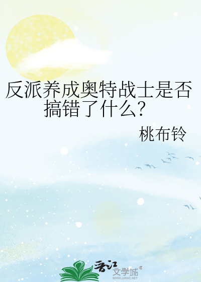 小王子和他的心尖尖
