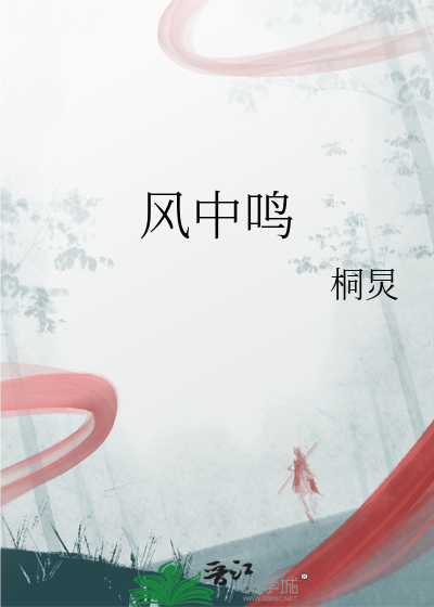 前男友他又怎么了