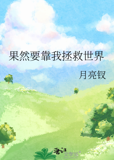 竹子心酸血泪史