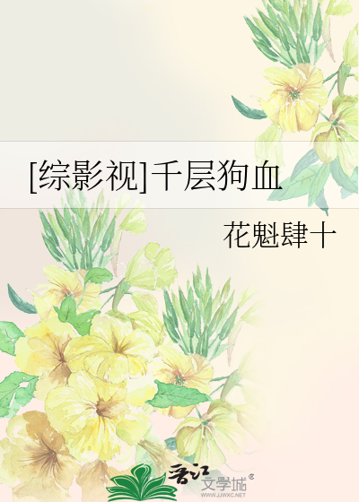 浮游于此