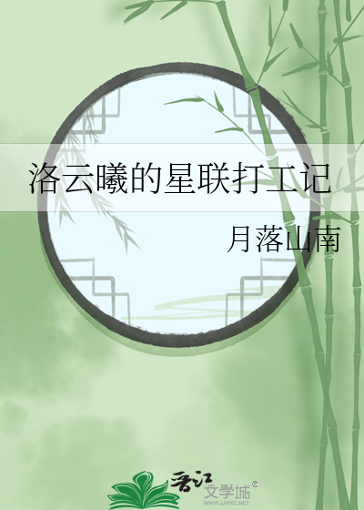 彩虹当空