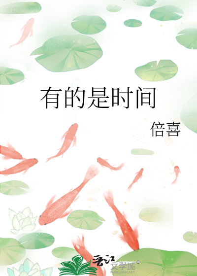 [火影]不要相信那个宇智波