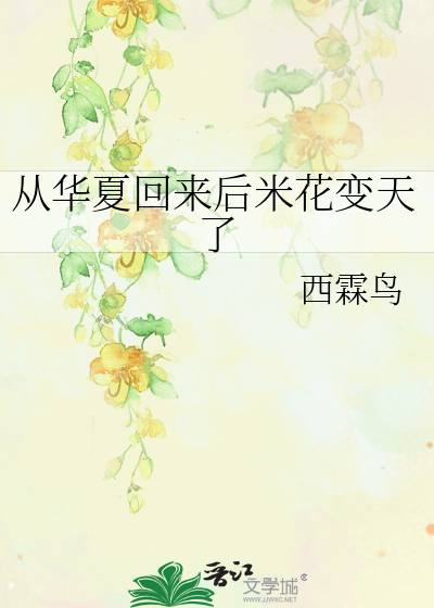 如闻流珮